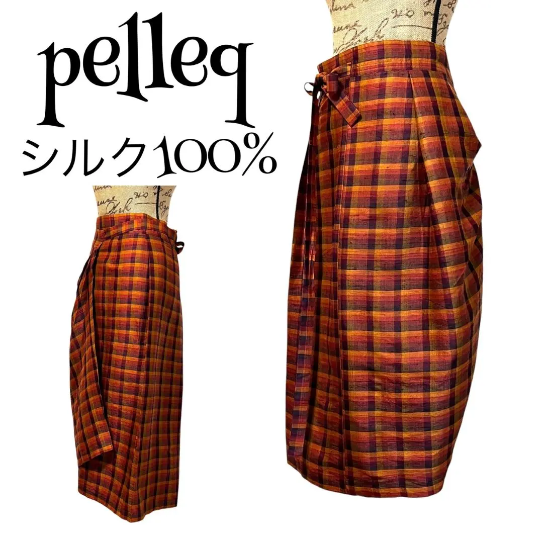 pelleq ブラウン ベルテッド　スカート　キルティング pelleq ブラウン ベルテッド スカート キルティング - メルカリ