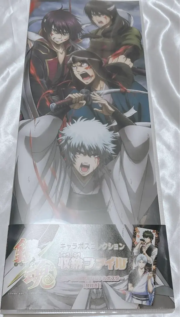 2025年最新】キャラポスコレクション収納ファイルの人気アイテム