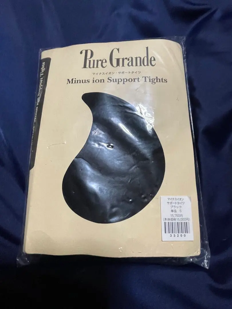 Dianaダイアナ　PureGrande Masonisaison タイツ Dianaダイアナ PureGrande Masonisaison タイツ ② - メルカリ
