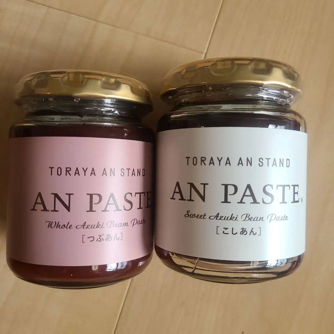 虎屋　とらや　あんペーストAN PASTE 155g×9 未開封　新品 あんペースト20周年 限定商品販売 | お知らせ | 株式会社 虎屋