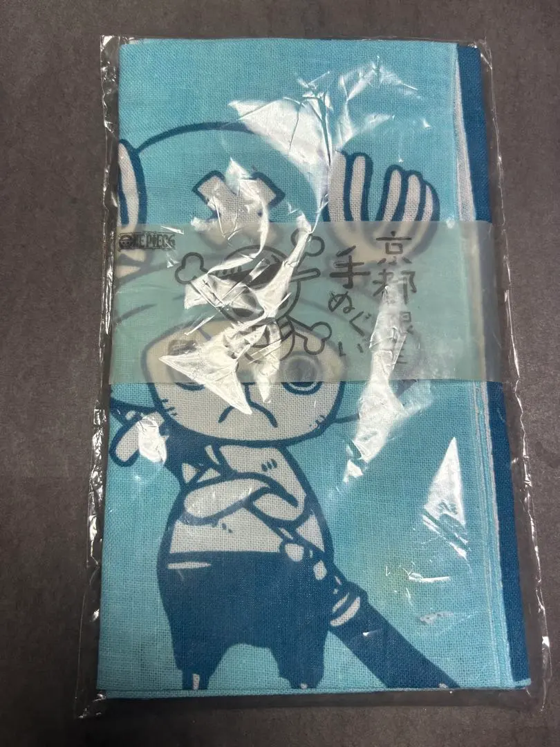 Thumbnail of One Piece Kyoto Limited Edition Tenugui (Hand Towel) - Makoto (Sincerity)