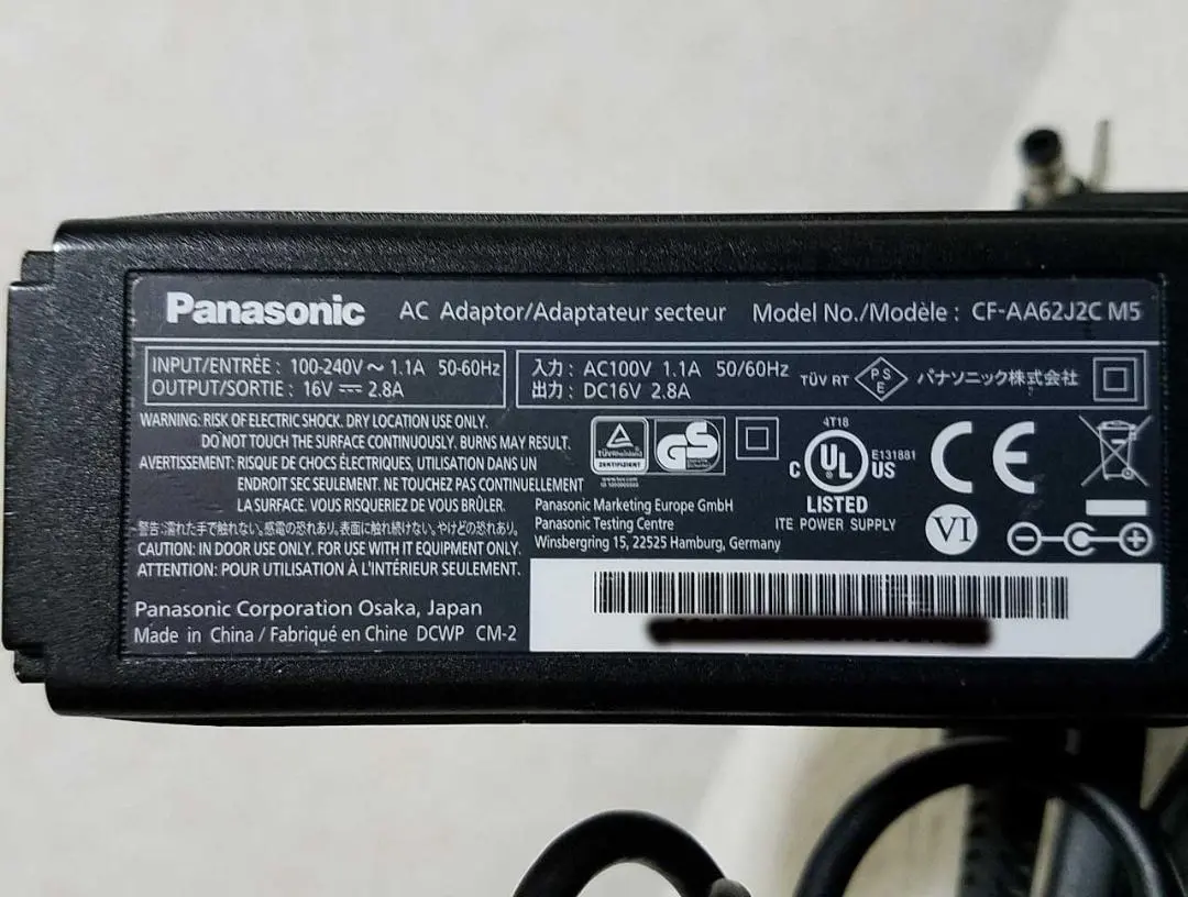 Panasonic CF-AX2 ノートPC 本体 ACアダプター付き Panasonic CF-AX2 CF-AX3 CF-MX3 CF-19 ACアダプター CF-AA6282A