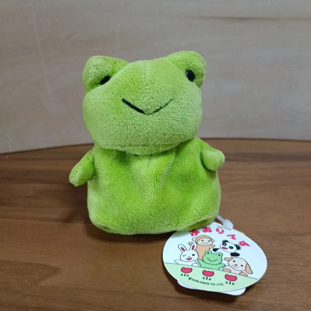 平成レトロ　ヴィンテージ　サンレモン　くま　カエル　被り 平成レトロ ヴィンテージ サンレモン くま カエル 被り - メルカリ