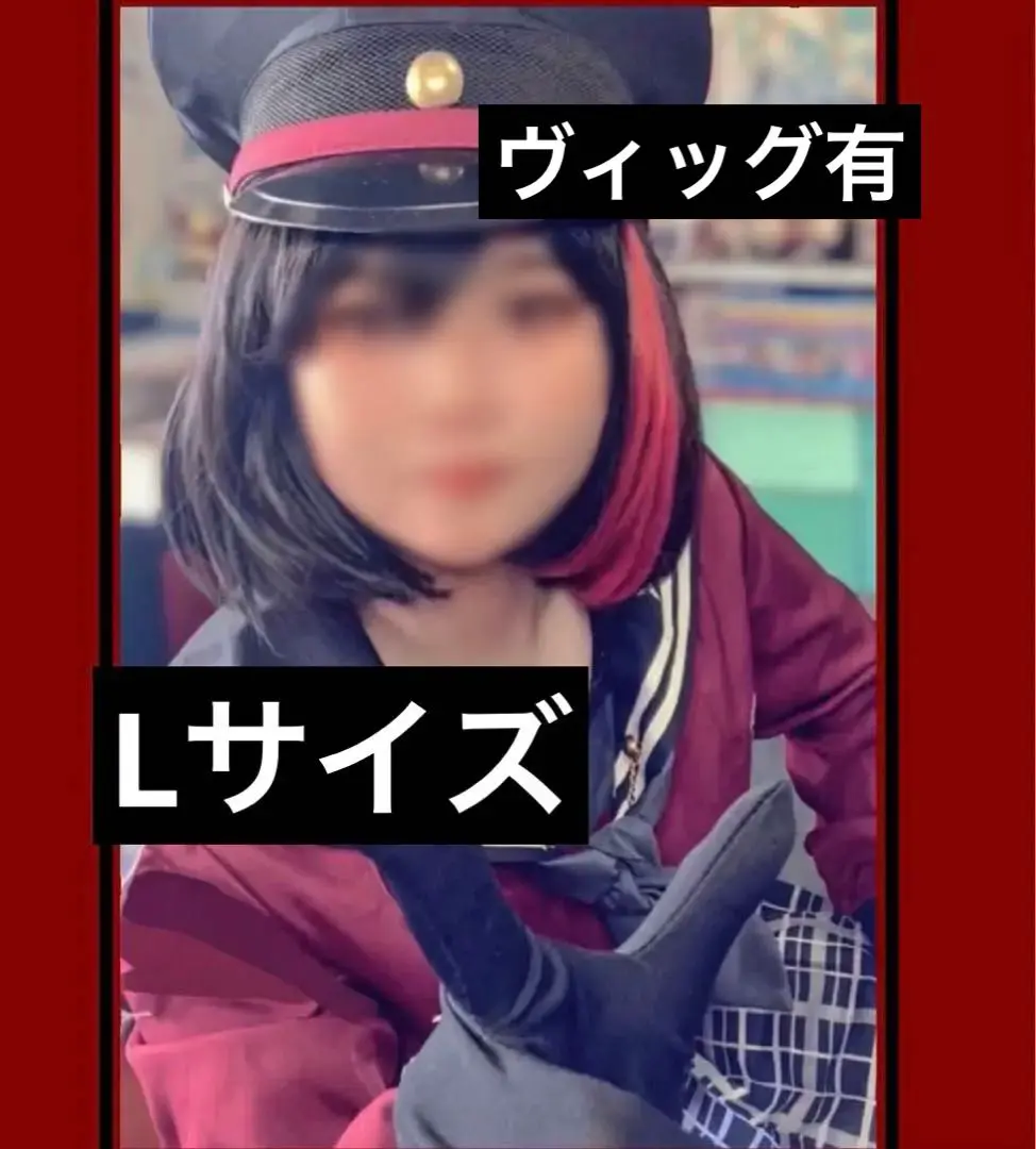 バンドリ 美竹蘭 コスプレ衣装 Amazon.co.jp: 衣舞cos バンドリ！ 美竹 蘭 コスプレ衣装 舞台装