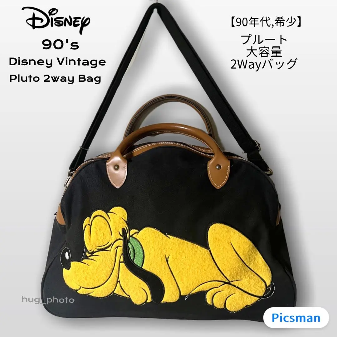 ディズニーヴィンテージバッグ　グーフィー　Walt DisneyCompany ディズニーヴィンテージバッグ グーフィー