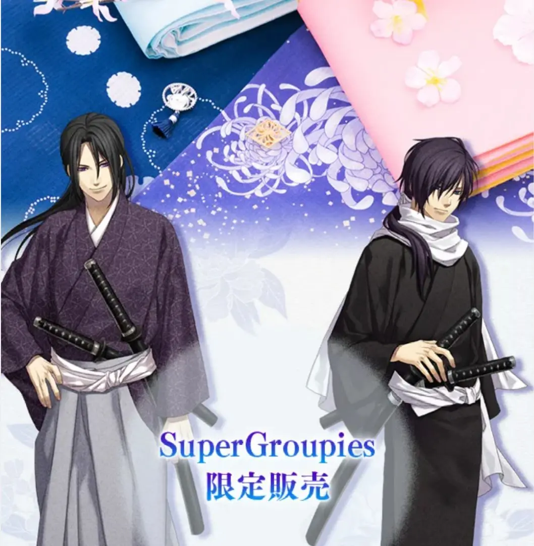 薄桜鬼★限定浴衣★斎藤一 2025年最新】薄桜鬼斎藤浴衣の人気アイテム - メルカリ