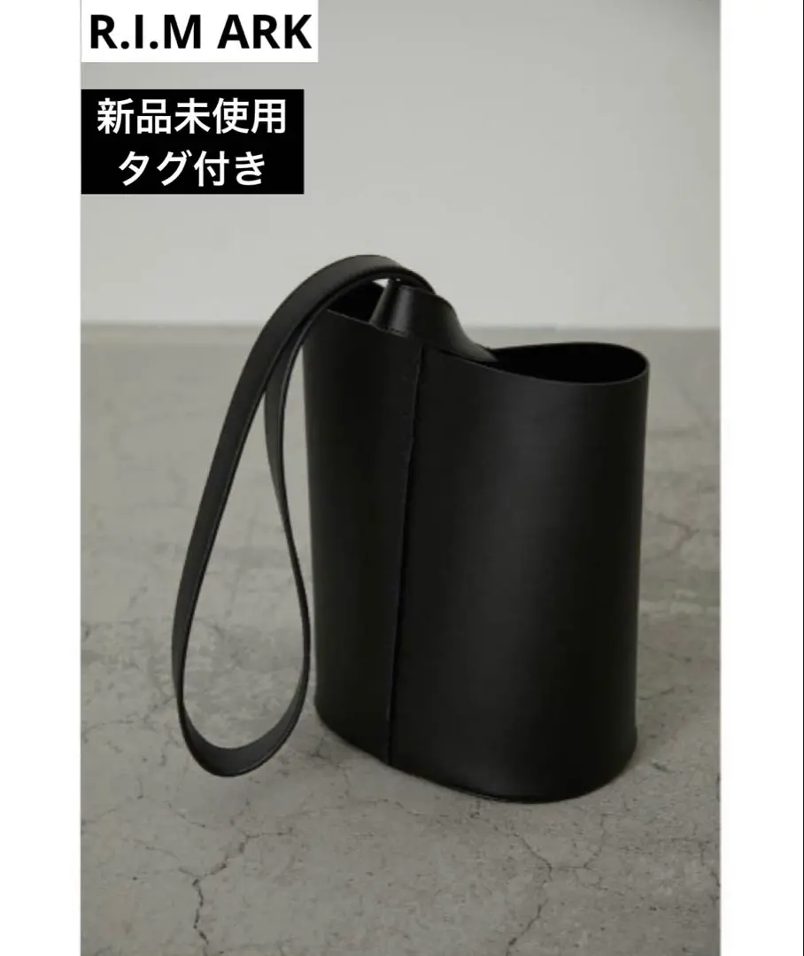 RIM.ARK | Leather bucket bag middle size (BAGS ) |RIM.ARK