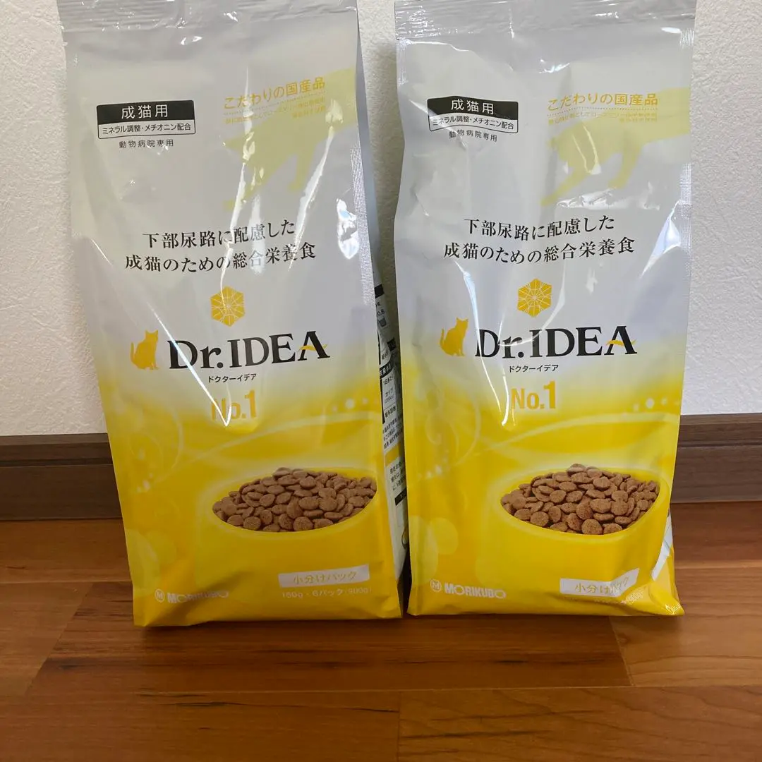 Dr.IDEA ドクターイデアNo.1  900g 2袋セット DR．IDEAドクターイデア No.1 下部尿路に配慮した成猫の