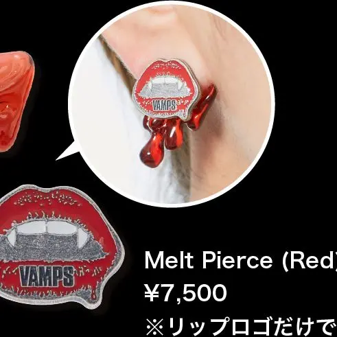 2025年最新】q-pot vampsの人気アイテム - メルカリ