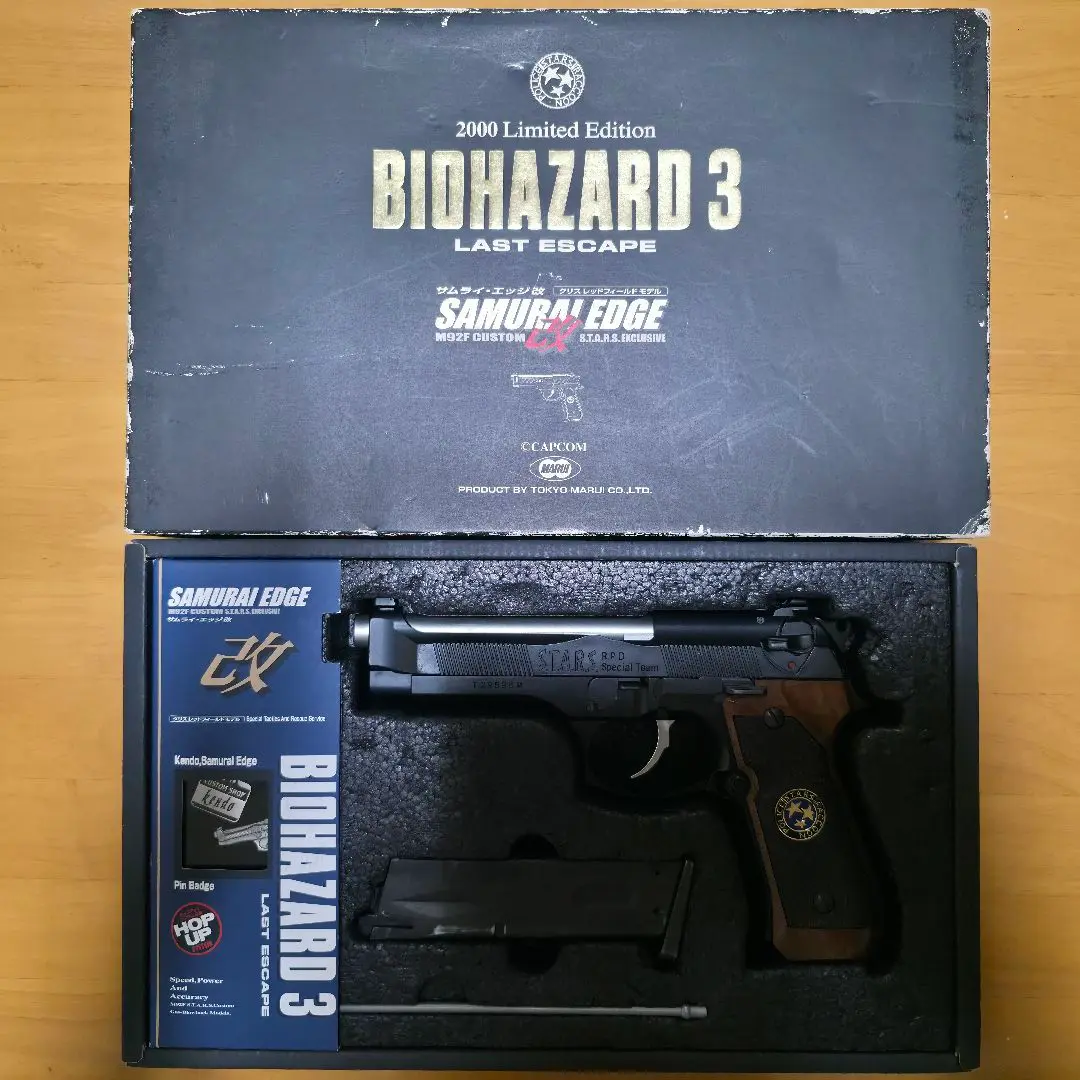 【バラ売り値下げ中】 サムライエッジ改 クリスモデルberetta実物ケース Amazon | 東京マルイ サムライエッジ改 クリス・レッド