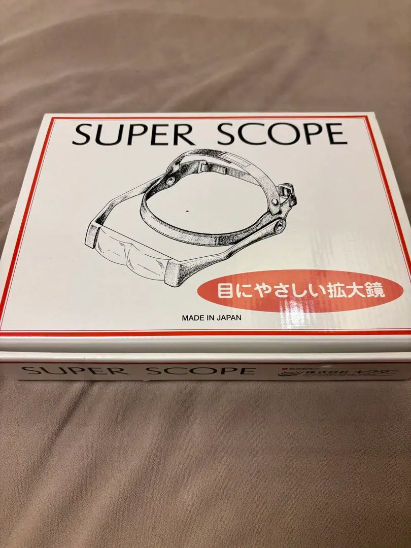 キタクニSUPER SCOPE 拡大鏡 日本製 スーパースコープ E | 株式会社キクタニ