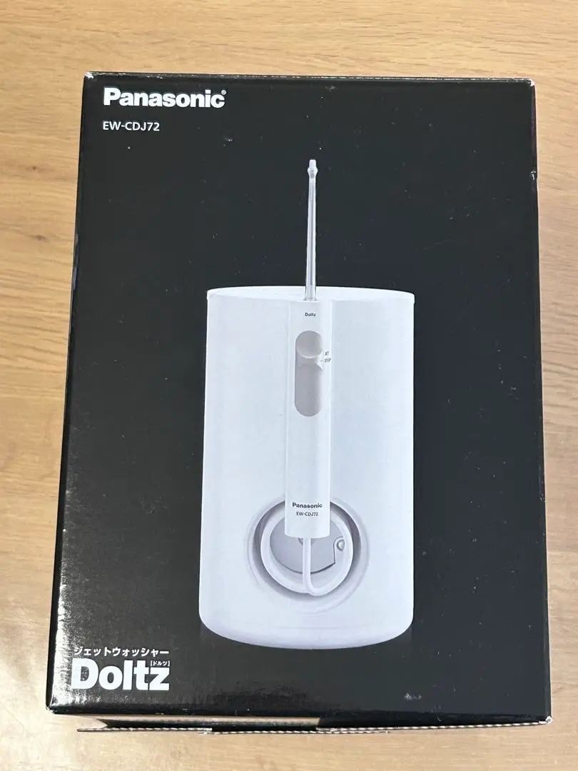 【未使用】Panasonic EW-CDJ72-W ジェットウォッシャー Amazon | パナソニック 口腔洗浄器 ジェットウォッシャー ドルツ