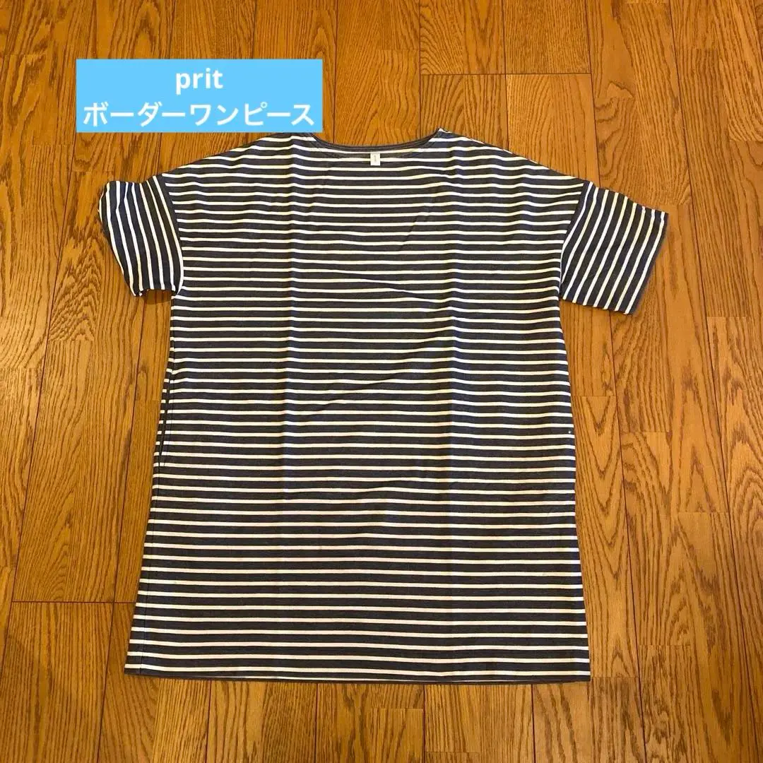 Thumbnail of prit Border T-shirt One-piece Navy/White