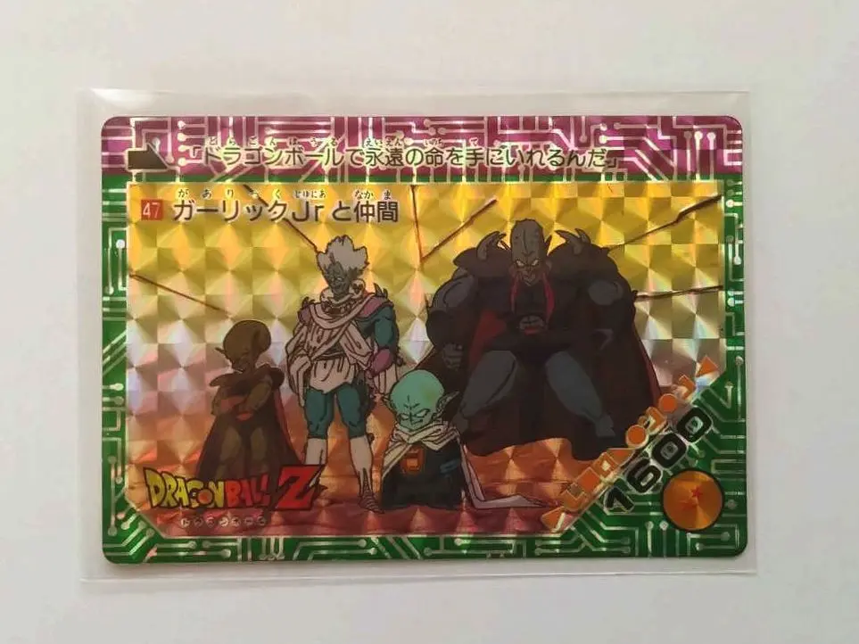 ドラゴンボールカード　ドラゴンボールZ アマダ　47 ガーリックｊｒと仲間　レア アマダ カード ガーリックjrと仲間 - メルカリ