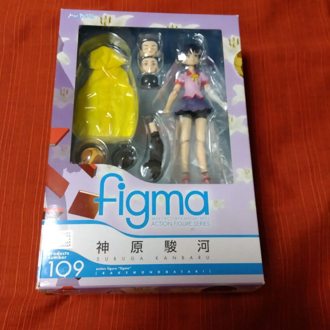 【未開封】figma 109 化物語 神原駿河 Amazon.co.jp: figma 化物語 神原駿河 : ホビー