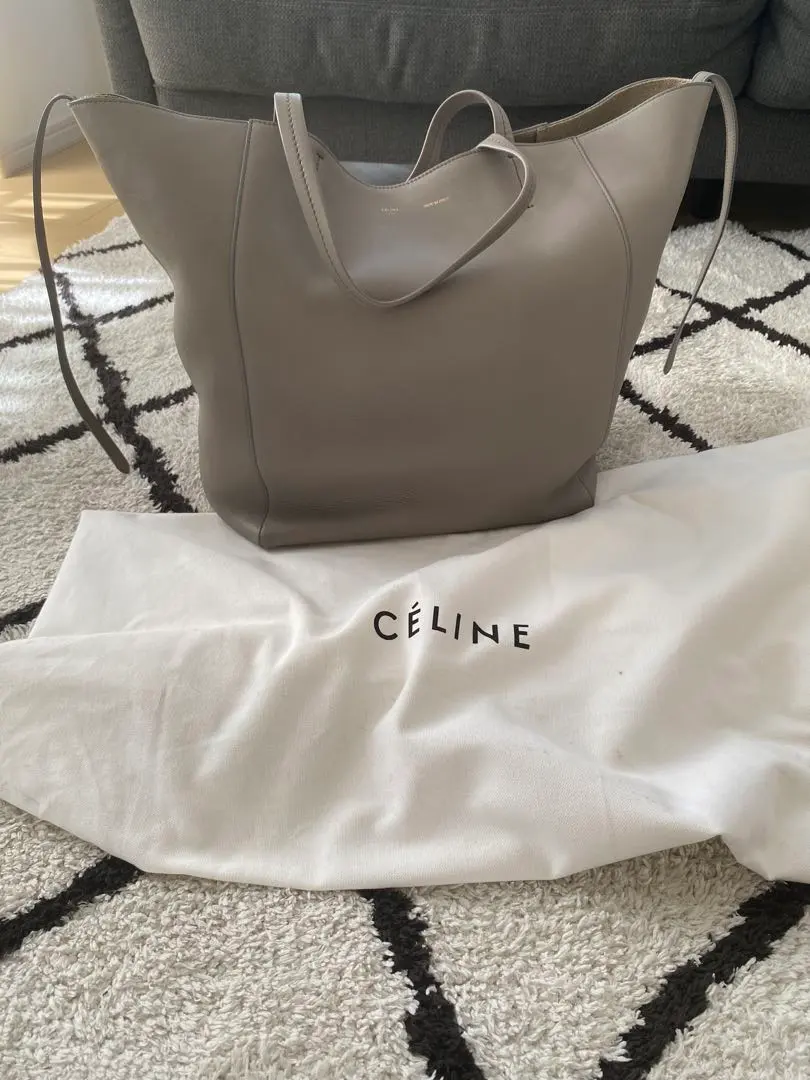 Thumbnail of CELINE Celine Cabas Phantom, Excellent Condition
