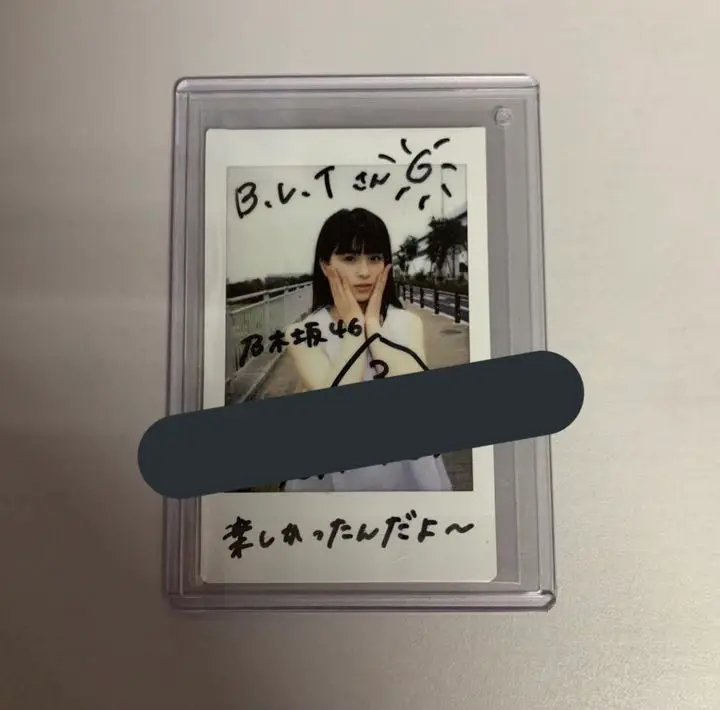 乃木坂46 BLT2013 サイン入り生写真 乃木坂46 BLT2013 サイン入り生写真