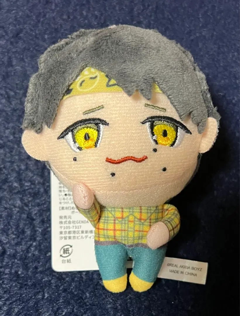 新品未使用 ムラトミ リアルアキバボーイズ マスコットぬいぐるみ② 2025年最新】ムラトミ ぬいぐるみの人気アイテム - メルカリ