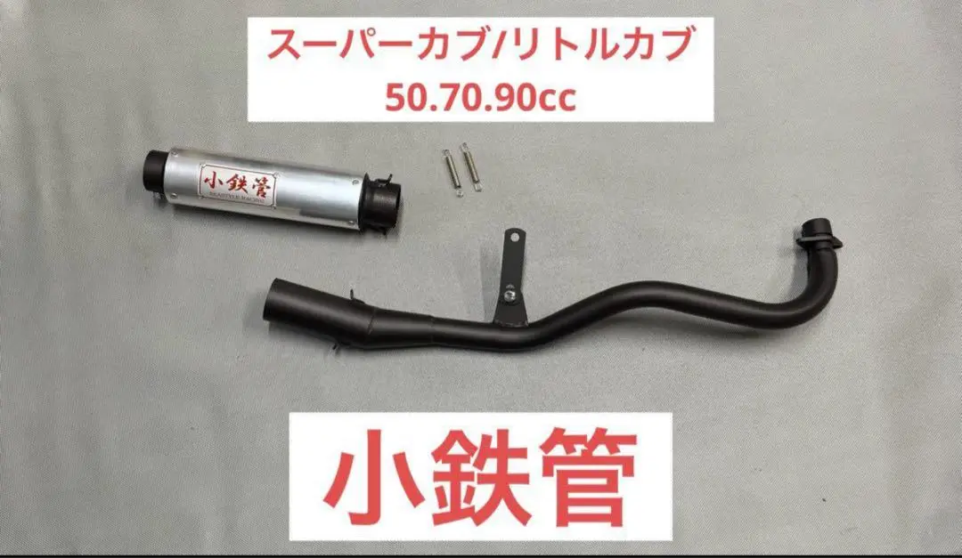 2025年最新】シースタイルレーシングの人気アイテム - メルカリ