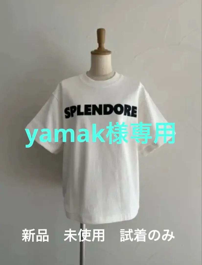 2025年最新】ジュライナイン Tシャツ・カットソーの人気アイテム