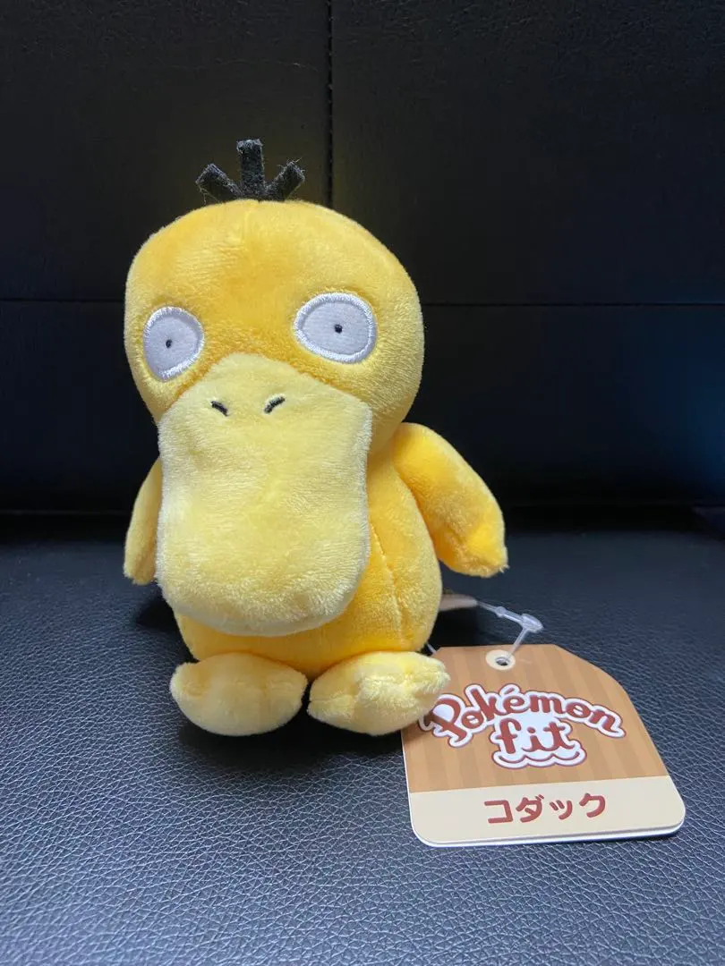 Thumbnail of Pokemon Psyduck Plush Fit Old Tag Pokemon Center