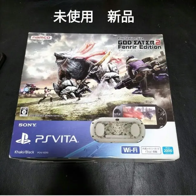 【未使用】PSVITA ゴッドイーター フェンリルエディション Amazon | PlayStation Vita × GOD EATER 2 Fenrir Edition (PCHJ
