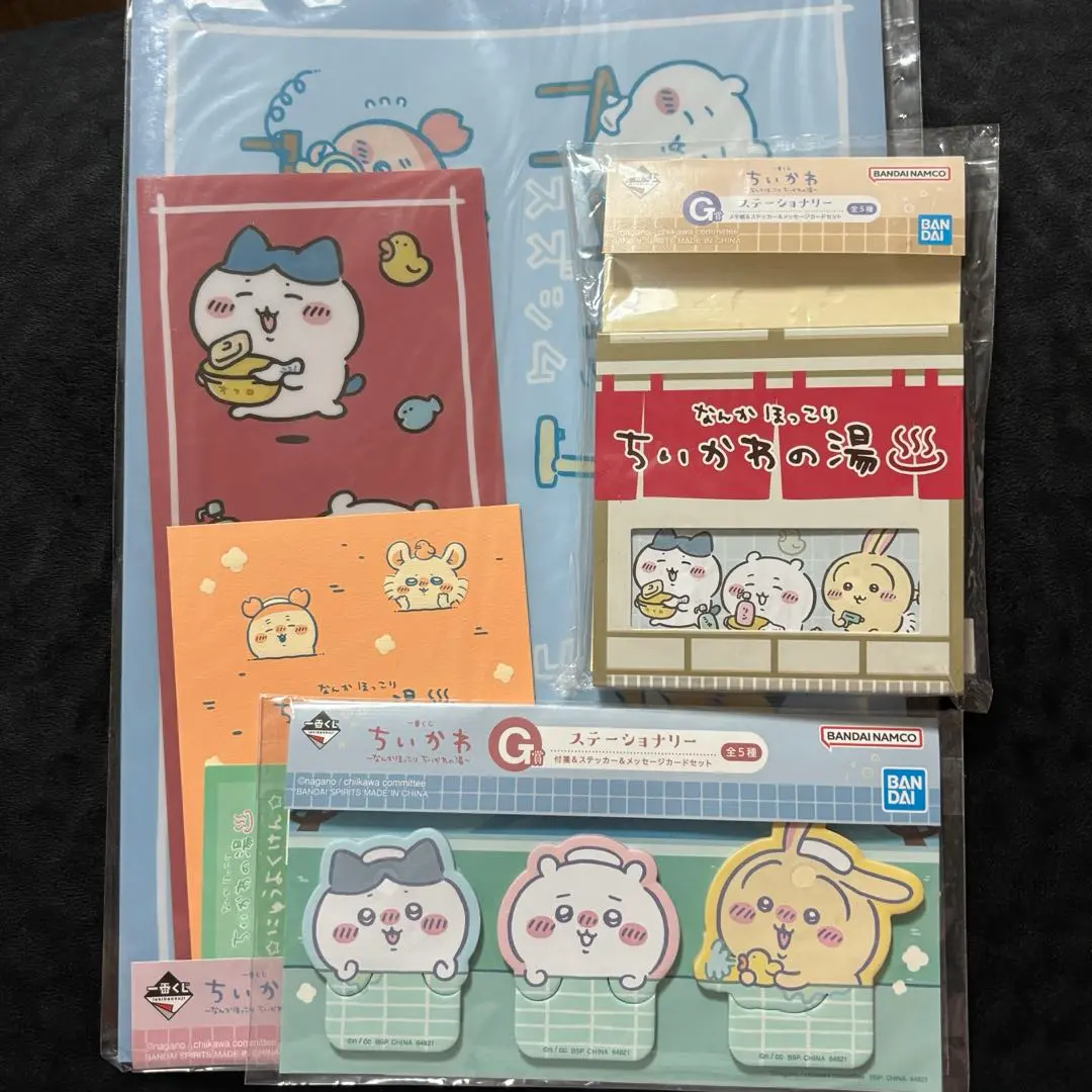 吉伊卡哇 一番賞 吉伊卡哇的湯 G賞 文具 3件組 的縮圖