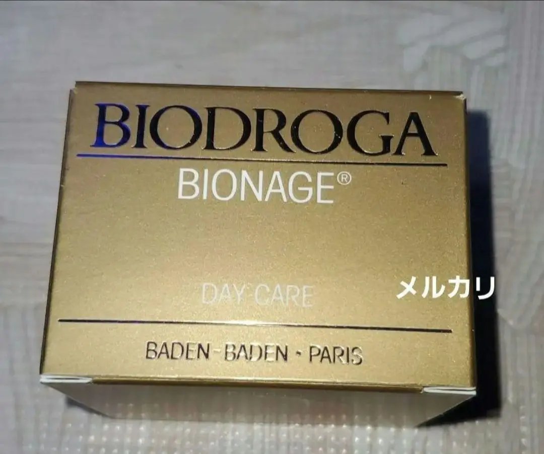 2025年最新】BIONAGEの人気アイテム - メルカリ