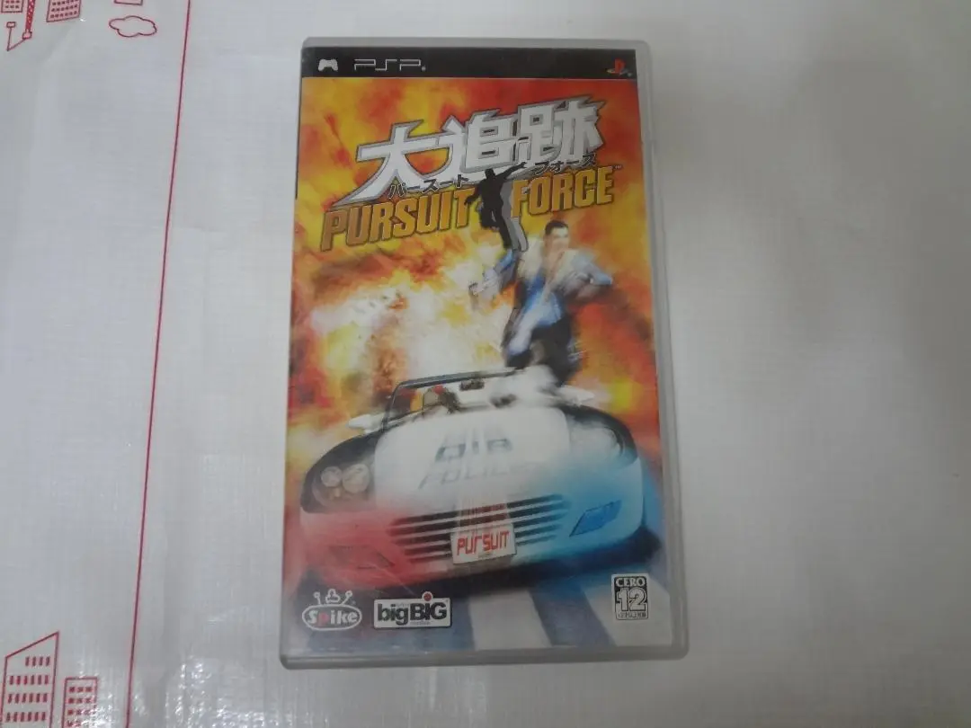 パースートフォース ~大追跡~ - PSP hqdefault.jpg