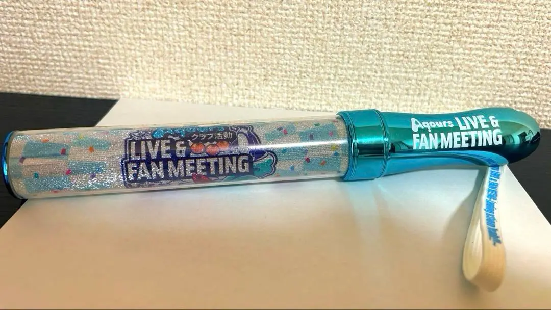 ラブライブサンシャイン Aqours LIVE＆FAN MEETING ブレード ラブライブレード！サンシャイン!!＜受付期間：～2/26＞ – ラブ