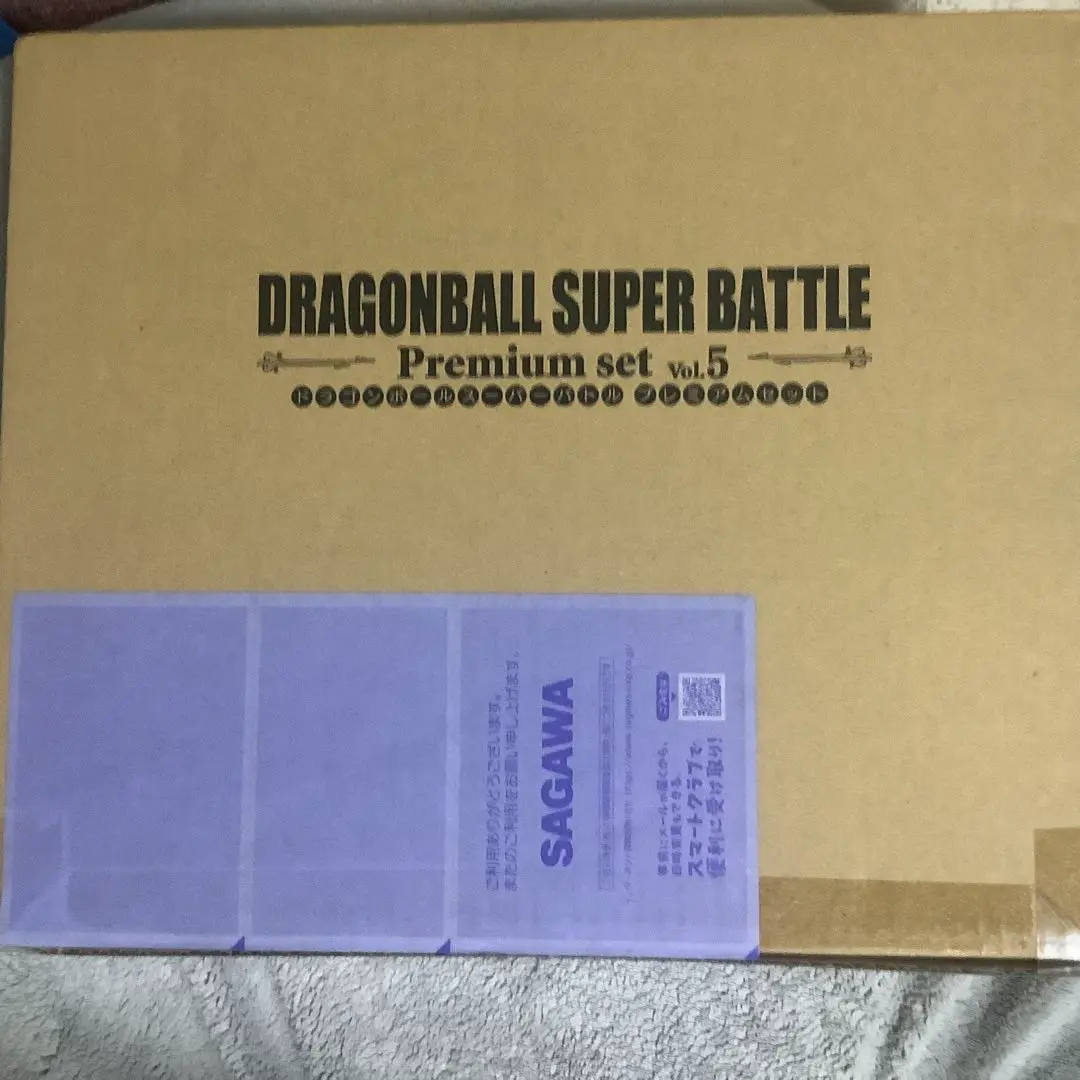 新品未開封　ドラゴンボール　スーパーバトル　premium set vol.5 カードダス ドラゴンボール スーパーバトル Premium set Vol.5