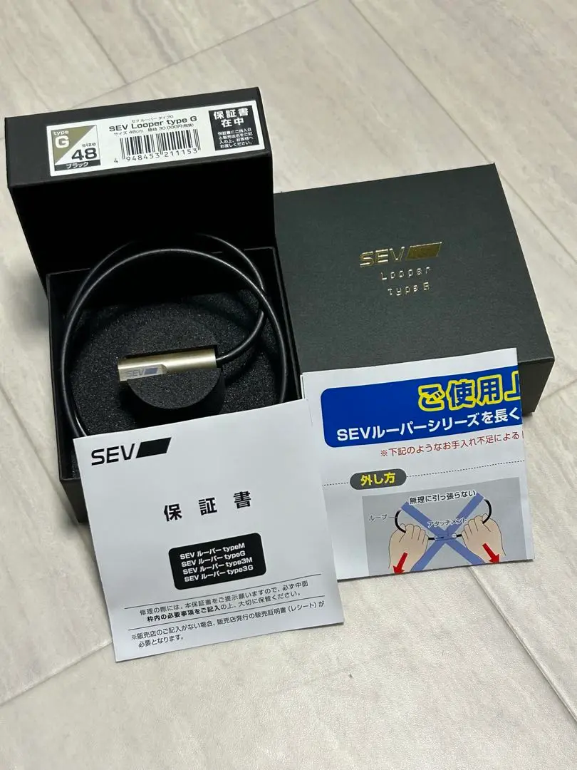 セブルーパー SEV LOOPER TYPE G ブラック48cm 中古品 Amazon.co.jp: SEV Looper(ルーパー) type G 48サイズ ブラック