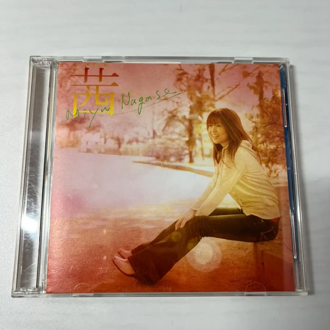 【中古CD】長瀬実夕Miyu Nagase／Lips (サイン・生写真・帯付き) 2025年最新】長瀬実夕の人気アイテム - メルカリ