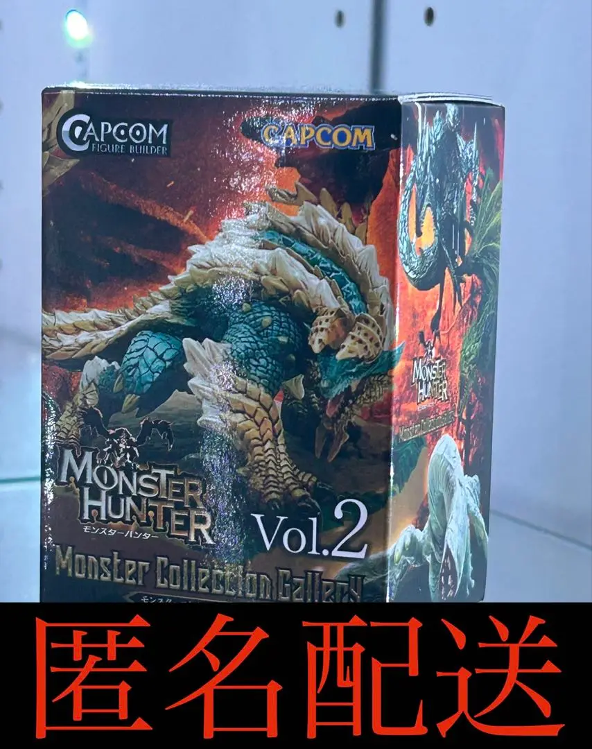 モンスターハンター モンスターコレクションギャラリー Vol.2 1BOX カプコンフィギュアビルダー モンスターハンター モンスター