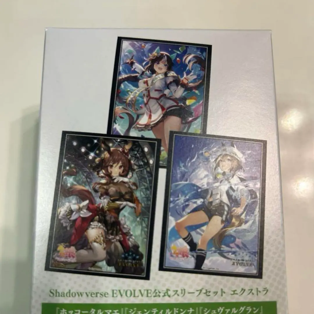 Fight of Gods 新品・未開封 2025年最新】Fight of Godsの人気アイテム - メルカリ