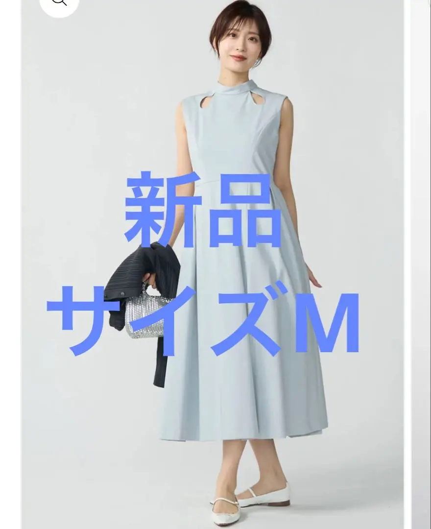 2025年最新】Audire ワンピースの人気アイテム - メルカリ