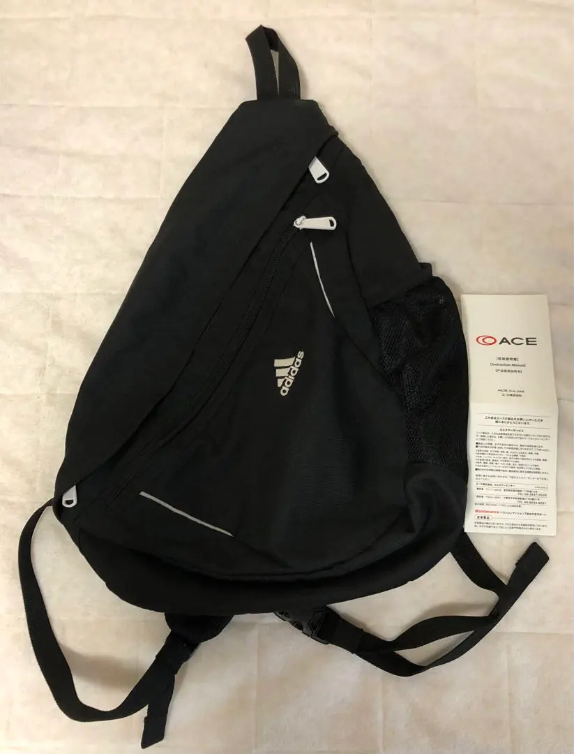 Thumbnail of adidas Archive One Shoulder Bag