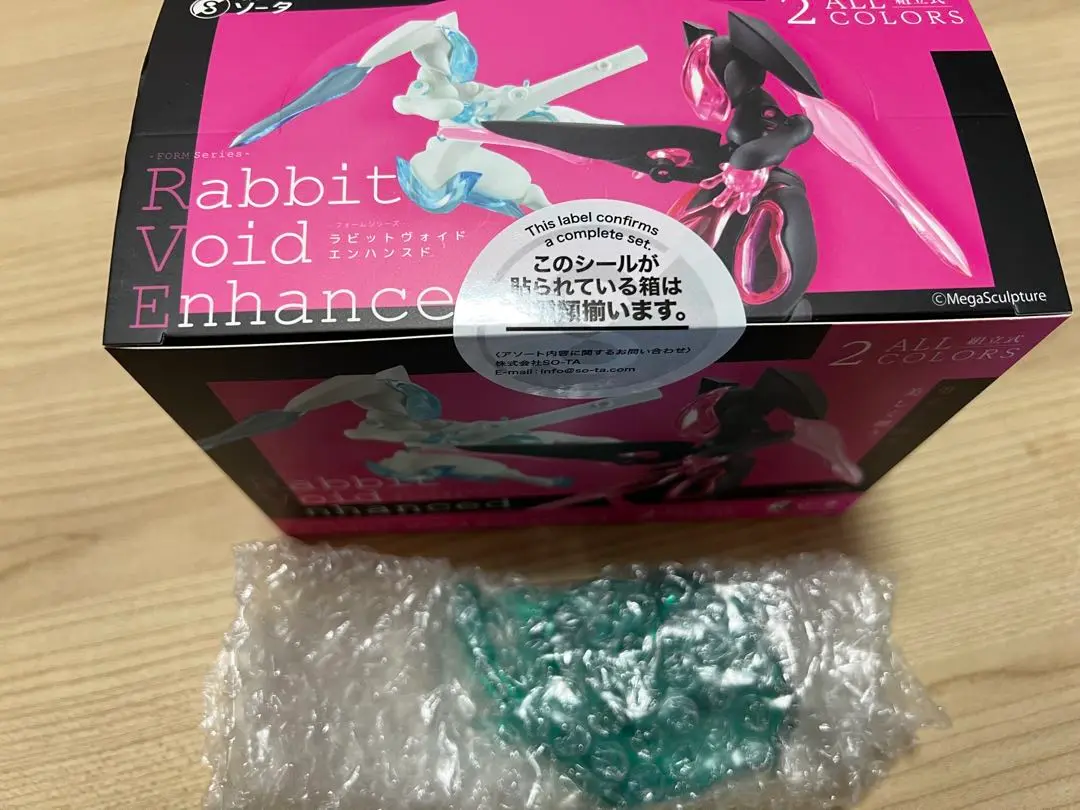 2025年最新】rabbit void enhancedの人気アイテム - メルカリ
