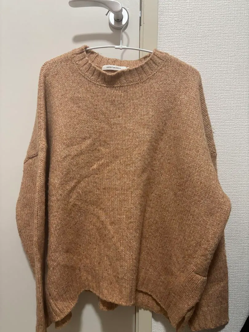 Thumbnail of Knit Orange AMERICAN HOLIC