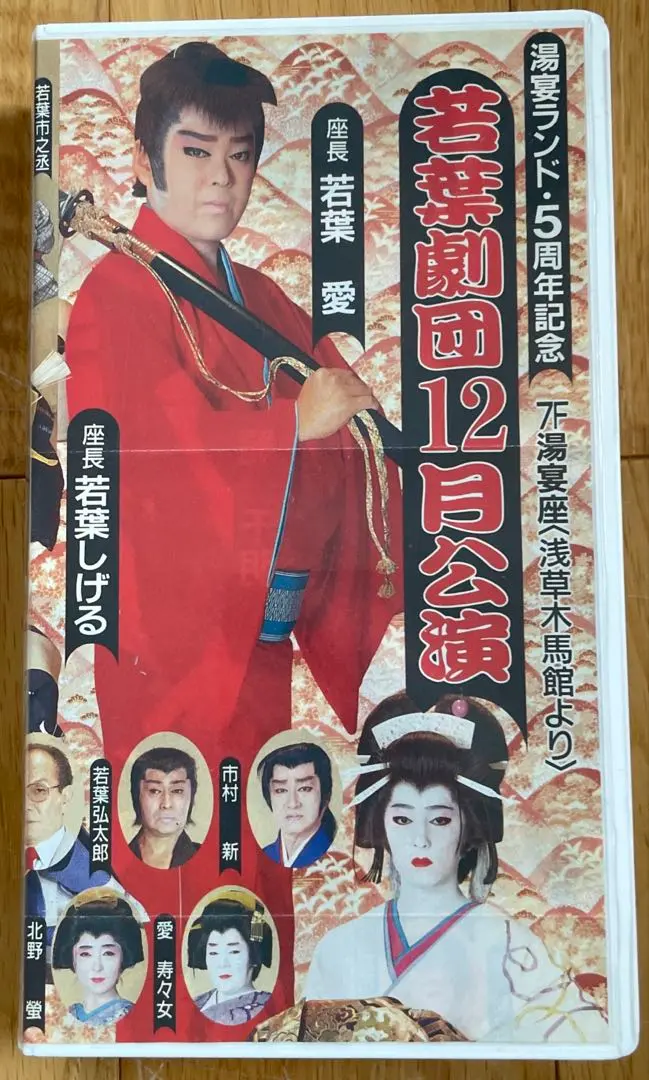 2025年最新】玉之 サインの人気アイテム - メルカリ