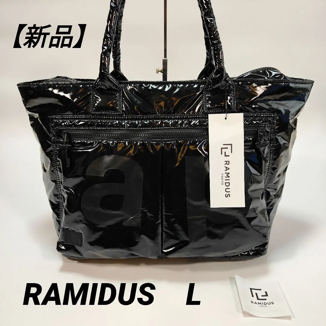 RAMIDUS MIRAGE fragment トートバッグ 藤原ヒロシ