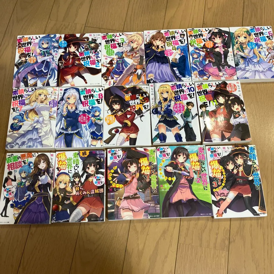 Thumbnail of KonoSuba: God's Blessing on This Wonderful World! Volumes 1-11 + Spinoff Volumes 5