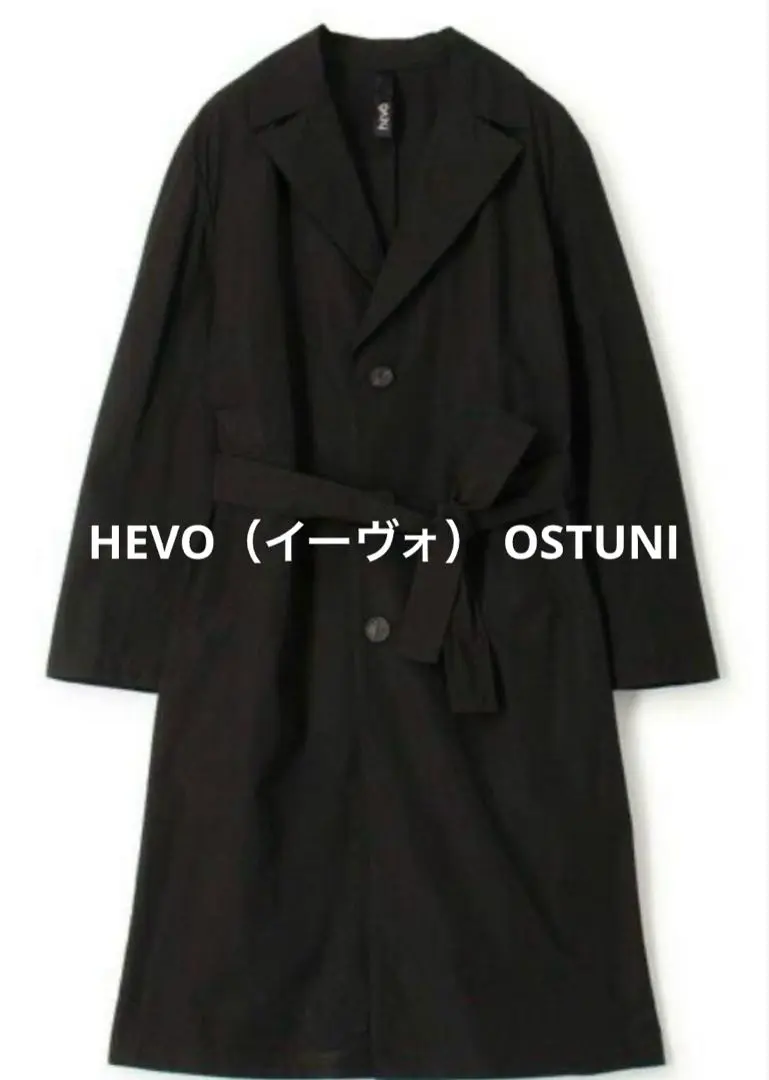 【未使用品】イーヴォ ☆OSTUNI ♡オストゥーニ☆ベルテッドコート☆ネイビー HEVO イーヴォ ベルテッドコート OSTUNI オストゥーニ E725