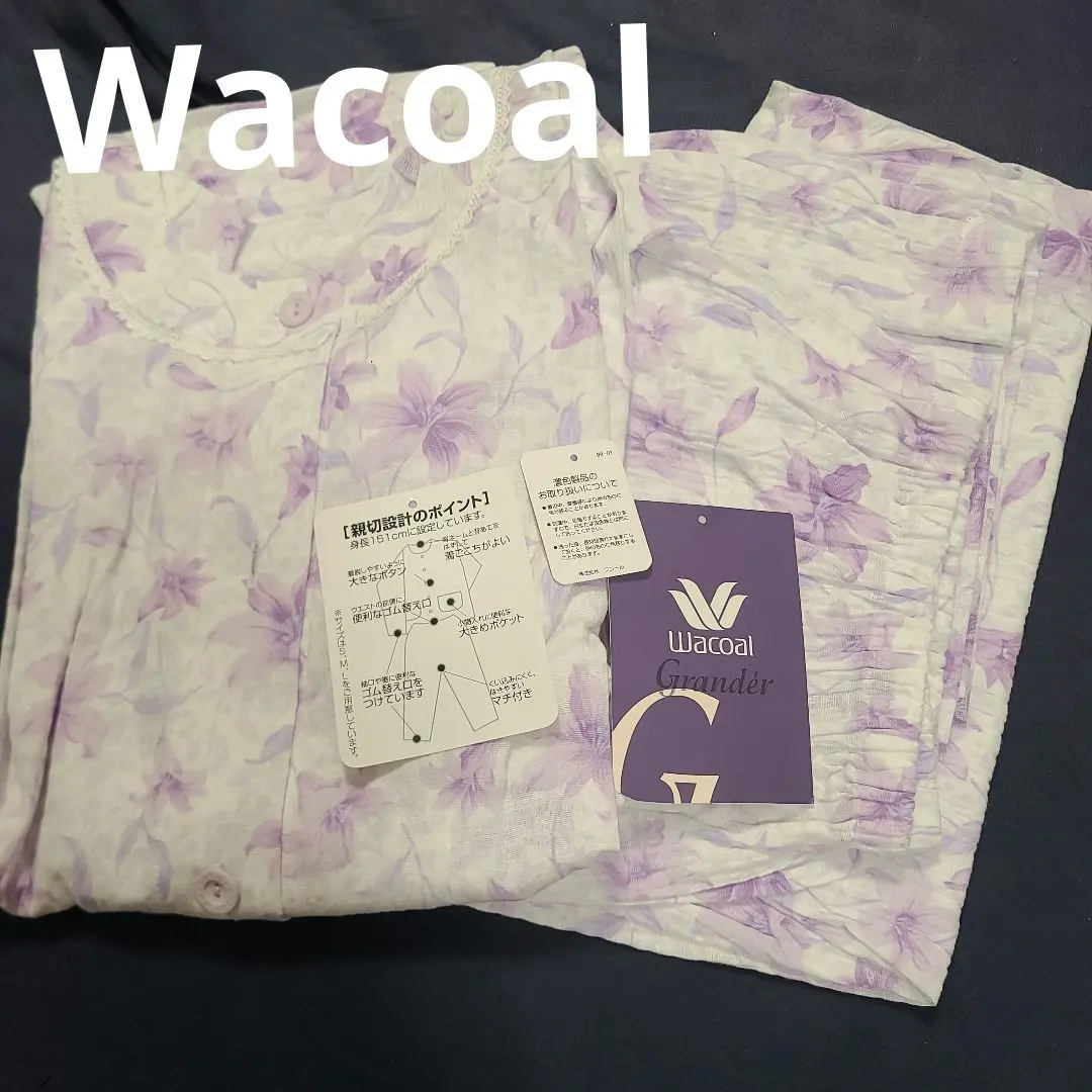 2025年最新】ワコールグランダーの人気アイテム - メルカリ