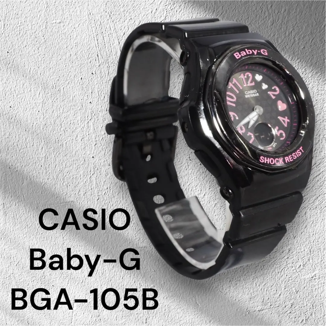 2025年最新】baby g bga 230の人気アイテム - メルカリ