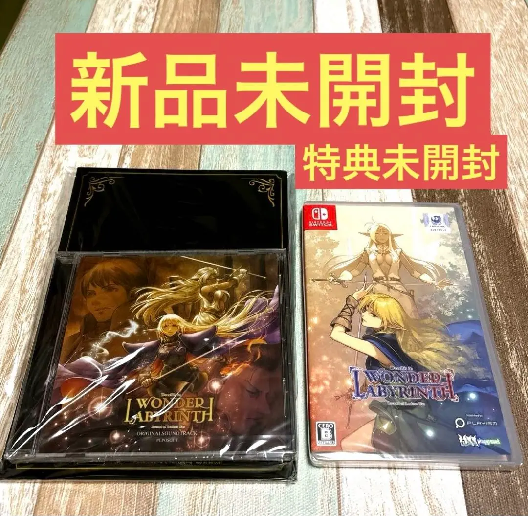 永遠の乙女 ディードリット sp サイン スニーカー文庫 Amazon.co.jp: ヴァイスシュヴァルツ 角川スニーカー文庫 永遠の