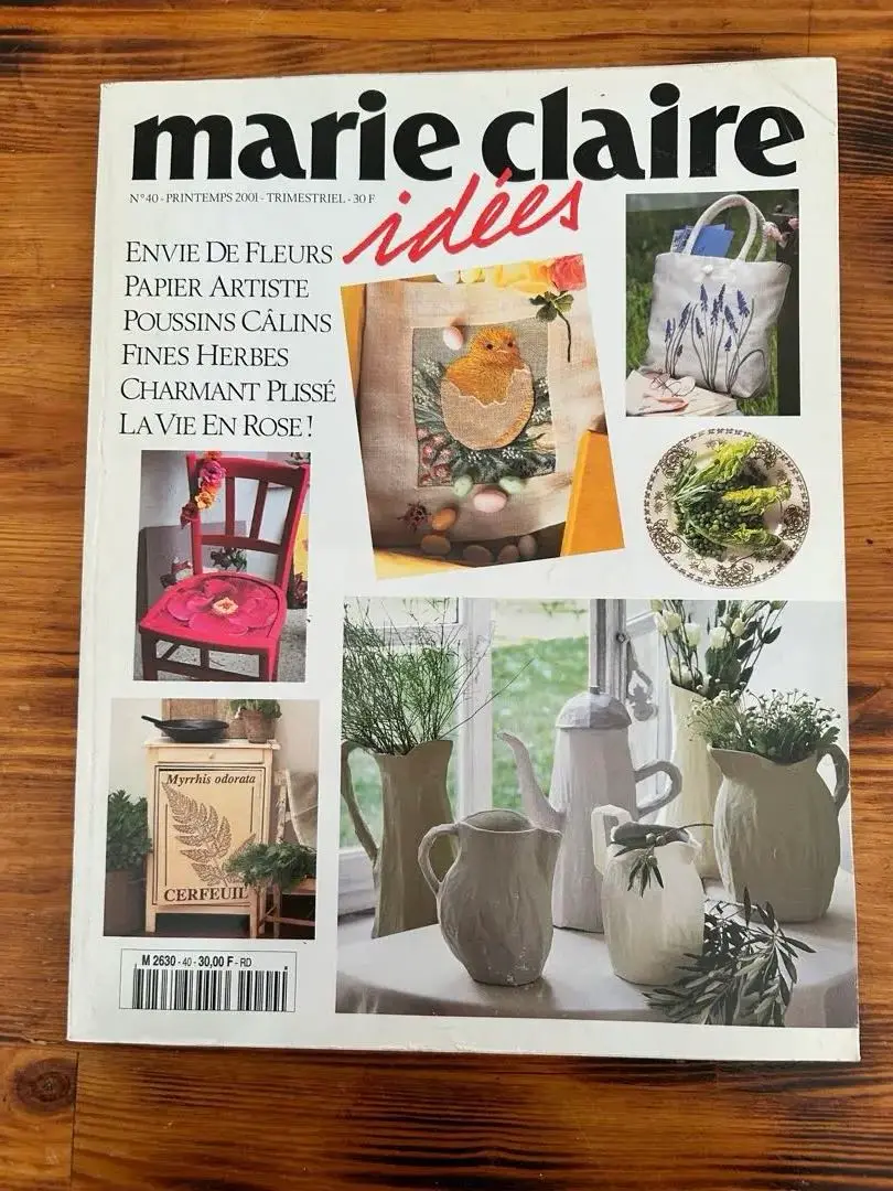 2025年最新】marie claire ideesの人気アイテム - メルカリ