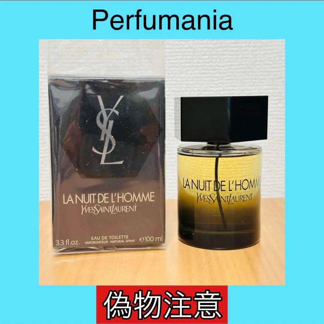 Amazon | イヴ・サンローラン La Nuit De L'Homme Eau De Parfum