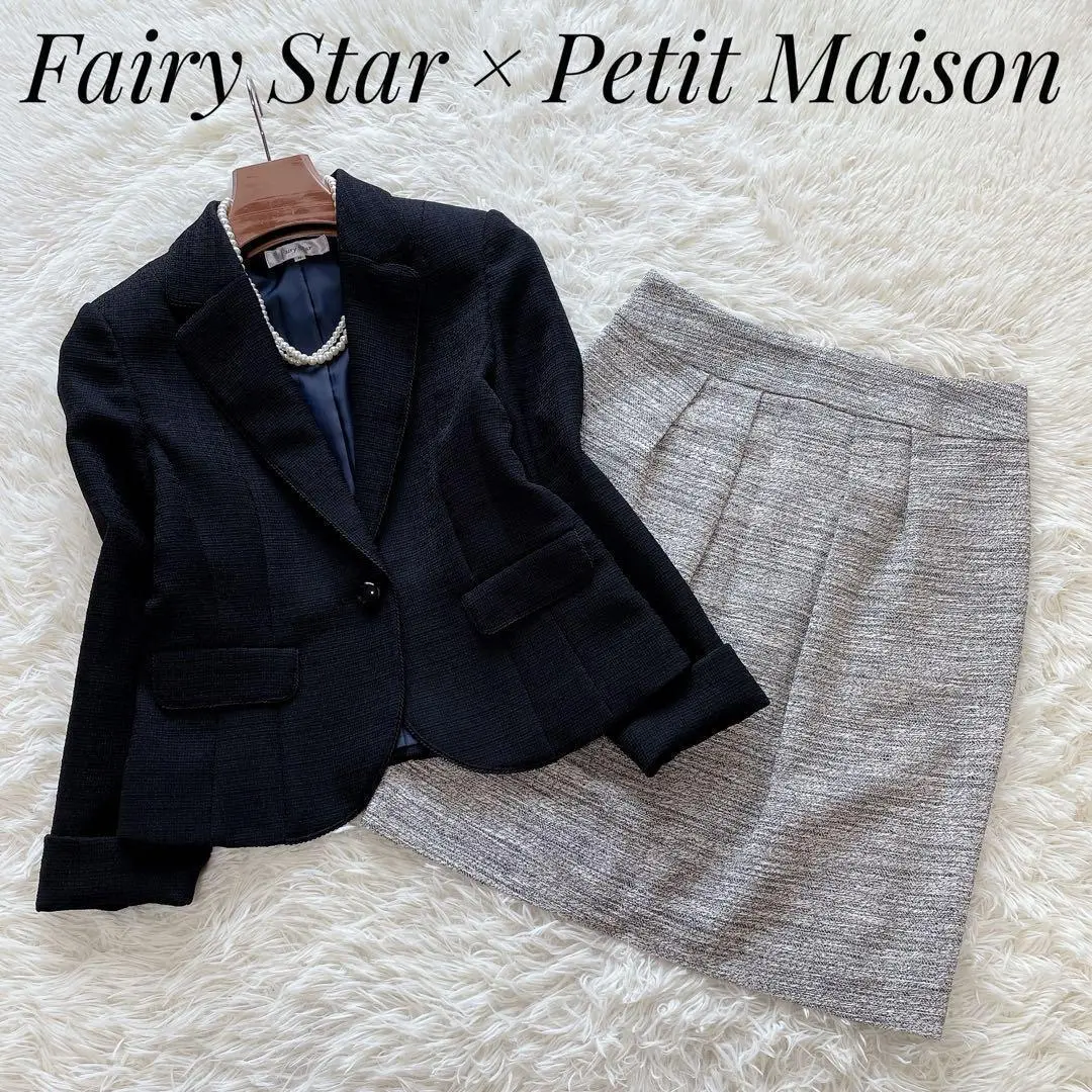 【新品】Petit Maison　フォーマルスーツ PourVous セットアップ ベーシックノーカラージャケット