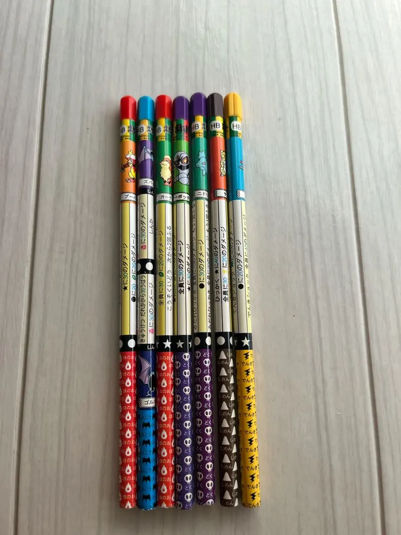 Thumbnail of Pokemon Battle Pencil